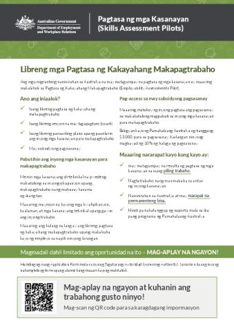 2169 Skills Assessment Pilots Approved - MO - Pilot 3 Fact Sheet_04_tgl.pdf