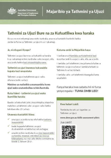 SWAHILI-2169 Skills Assessment Pilots Approved - Pilot 2 Fact Sheet_FINAL.pdf